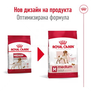 ROYAL CANIN Medium Adult - 3 кг