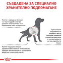 ROYAL CANIN Veterinary Dog Gastrointestinal Hepatic 7 кг
