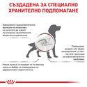 ROYAL CANIN Veterinary Dog Gastrointestinal High Fibre 7.500 кг