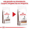 ROYAL CANIN Veterinary Dog Gastrointestinal Low Fat 12 кг