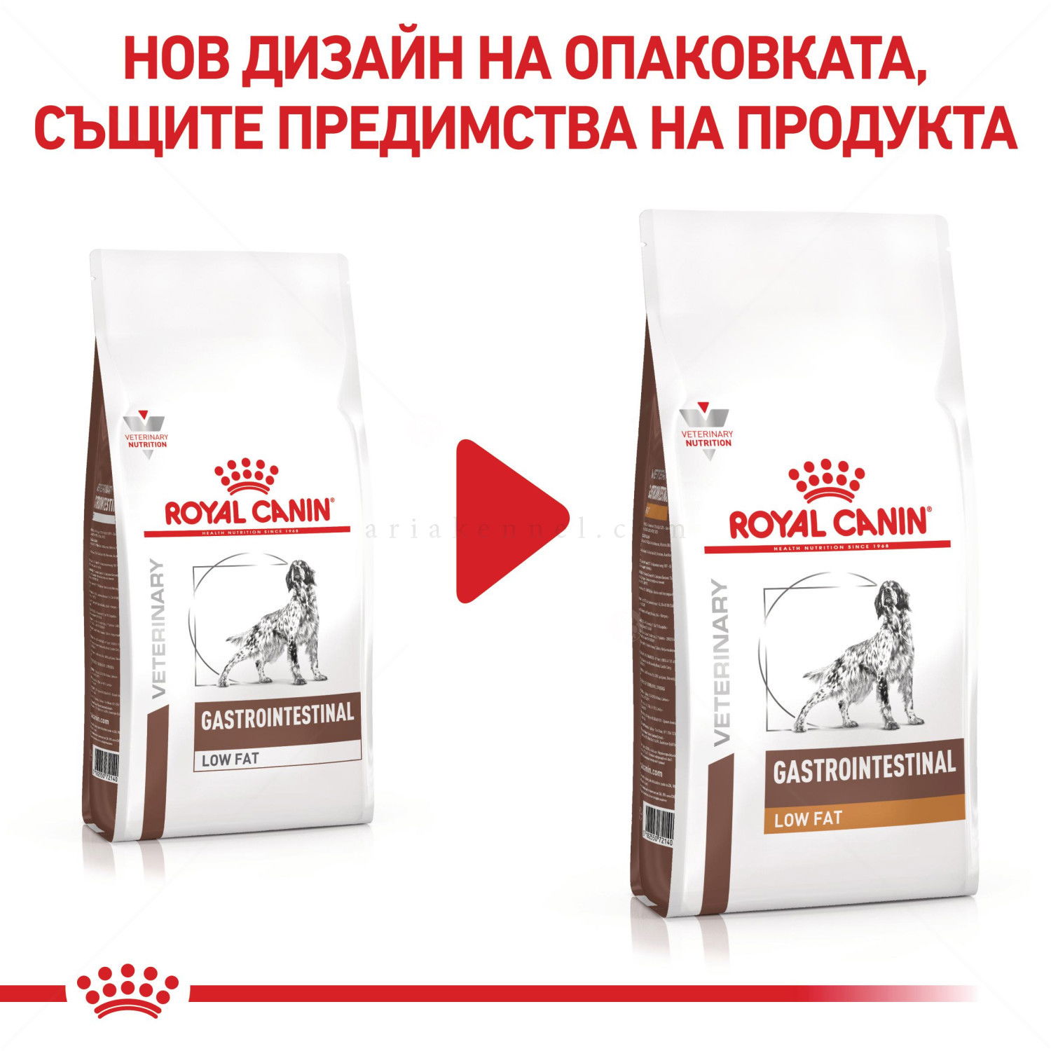 ROYAL CANIN Veterinary Dog Gastrointestinal Low Fat 12 кг