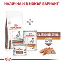 ROYAL CANIN Veterinary Dog Gastrointestinal Low Fat 12 кг