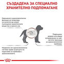 ROYAL CANIN Veterinary Dog Gastrointestinal Puppy 10 кг
