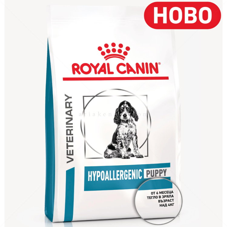 ROYAL CANIN Veterinary Dog Hypoallergenic Puppy 1.500 кг