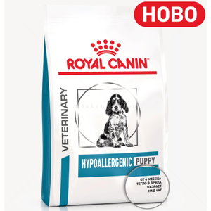 ROYAL CANIN Veterinary Dog Hypoallergenic Puppy 1.500 кг