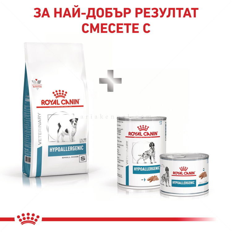 ROYAL CANIN Veterinary Dog Hypoallergenic Small Dog 1 кг