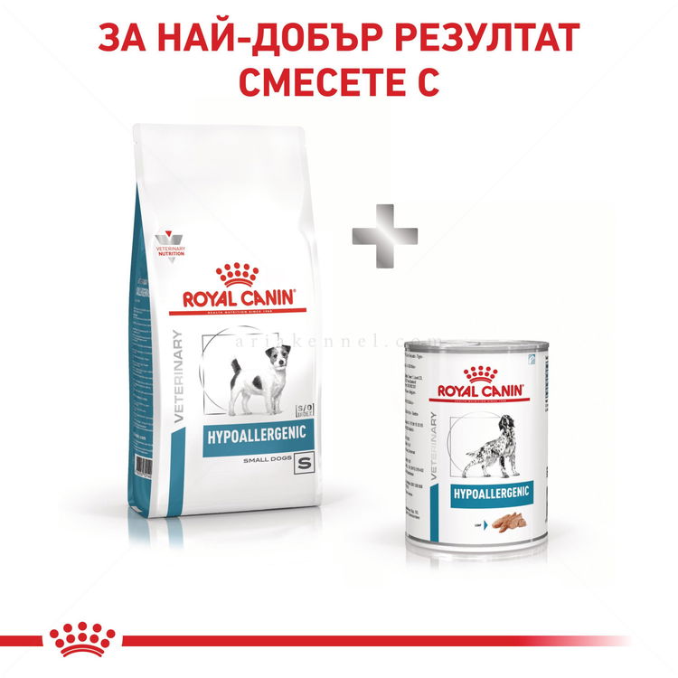 ROYAL CANIN Veterinary Dog Hypoallergenic Small Dog 1 кг
