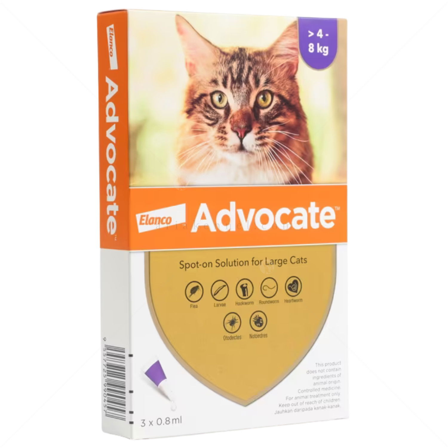 Комбинирани пипети за вътрешно и външно обезпаразитяване ADVOCATE Spot on 3x0.8 ml