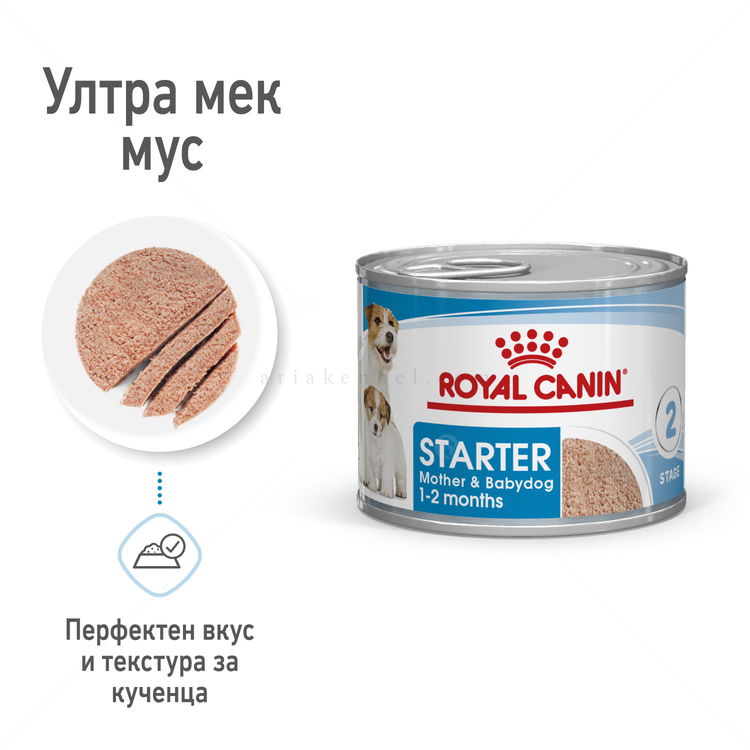 Консерва фин пастет ROYAL CANIN Starter Mousse Mother & Babydog