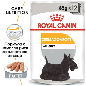Пауч за кучета с чувствителна кожа ROYAL CANIN Dermacomfort