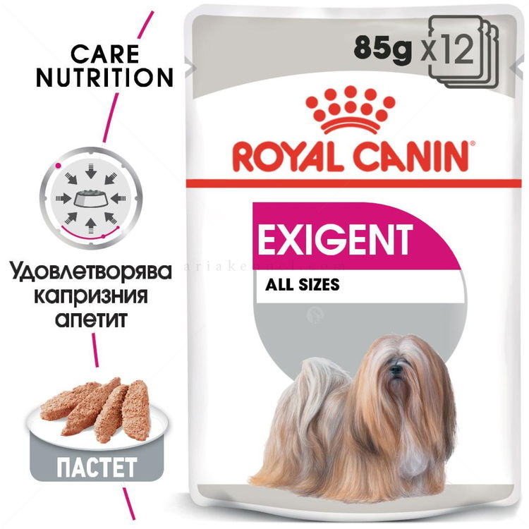 Пауч за капризни кучета ROYAL CANIN Exigent