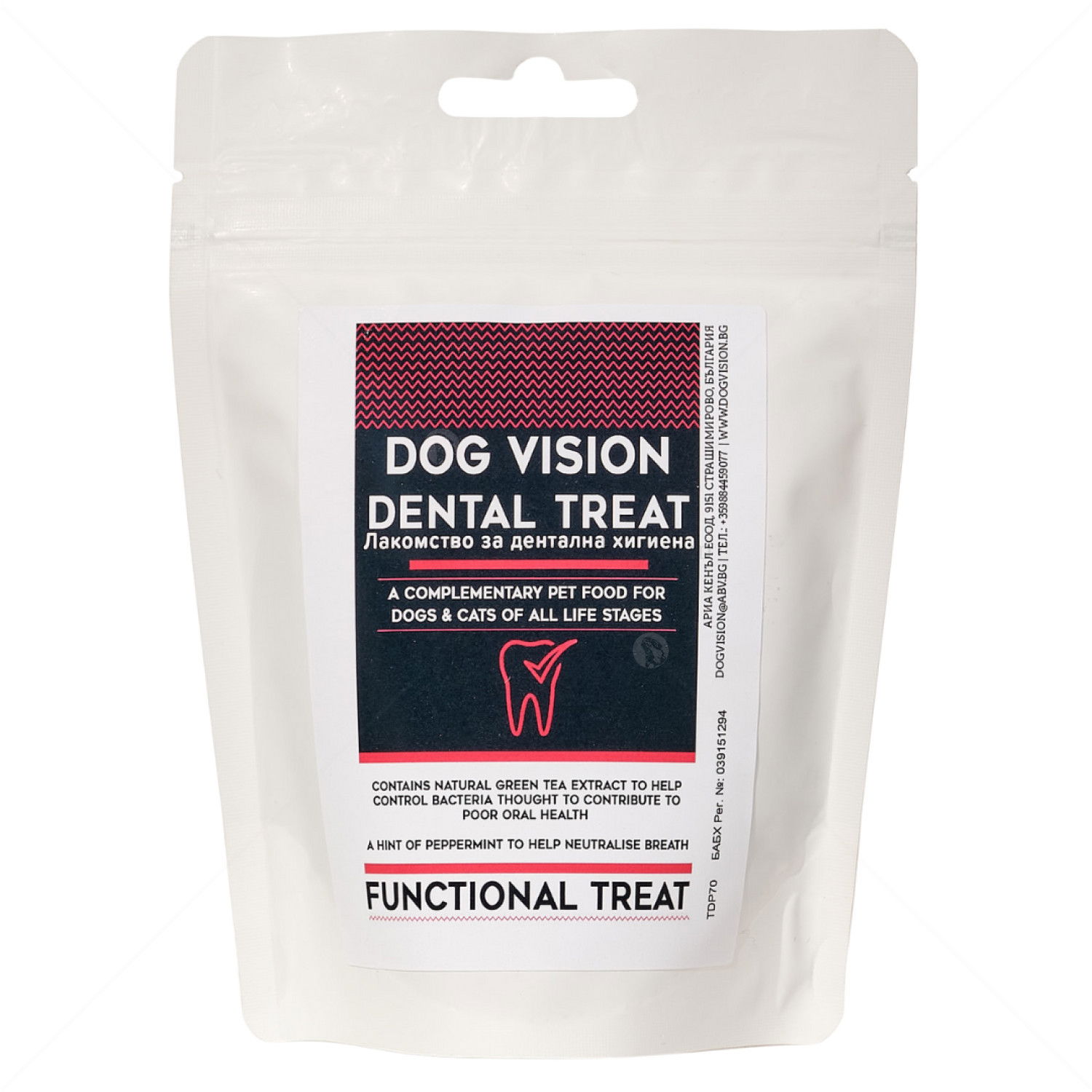 DOG VISION Functional treat Dental 70 гр.