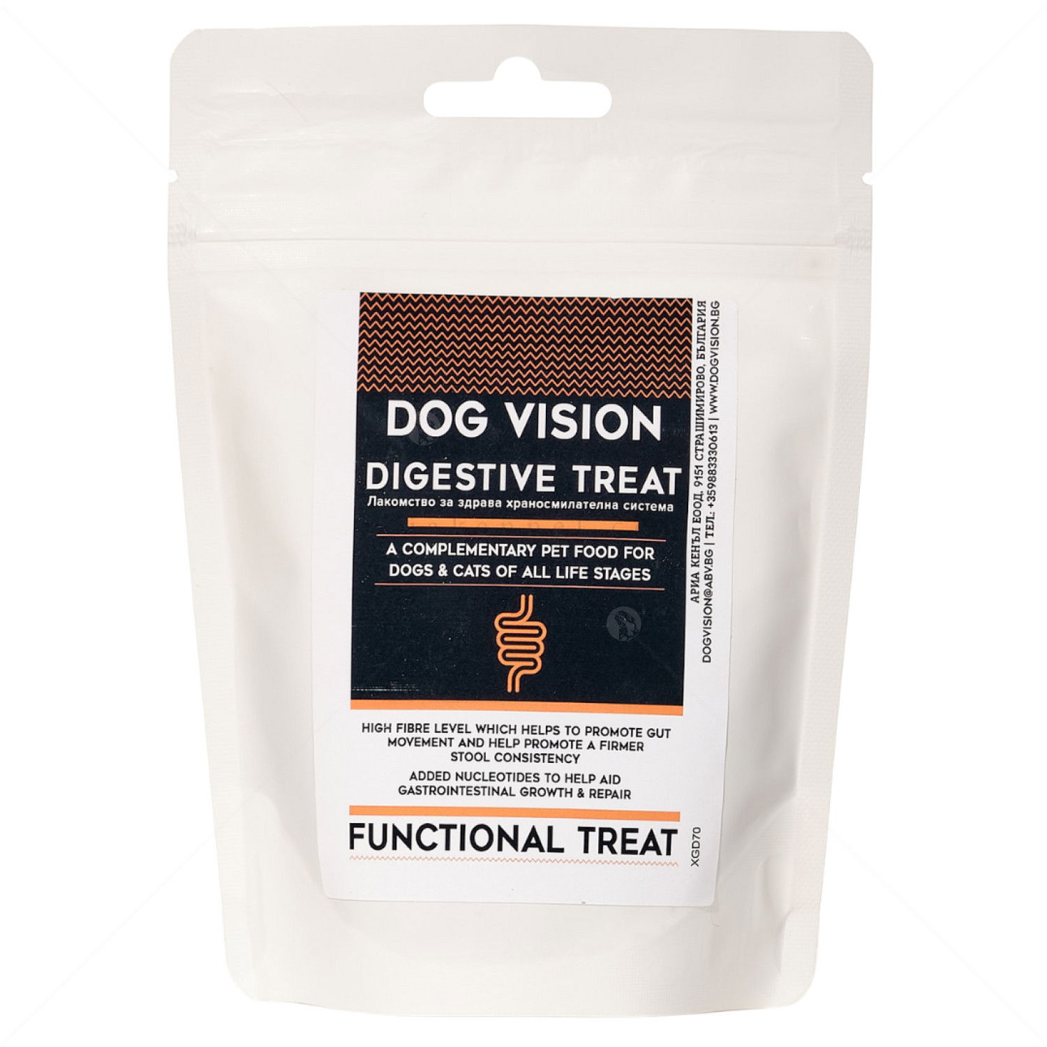 DOG VISION Functional treat Digestive 70 гр.