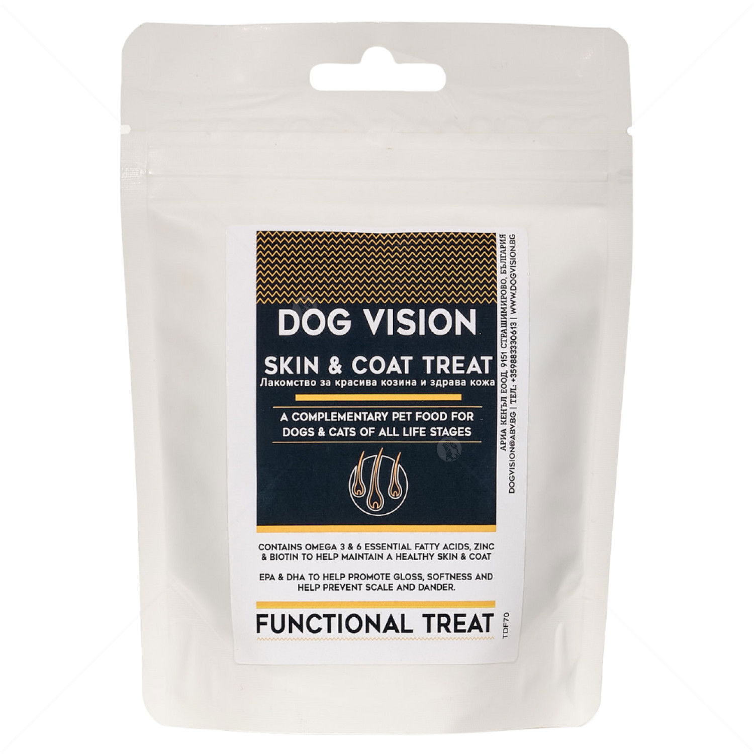 DOG VISION Functional treat Skin & Coat 70 гр.