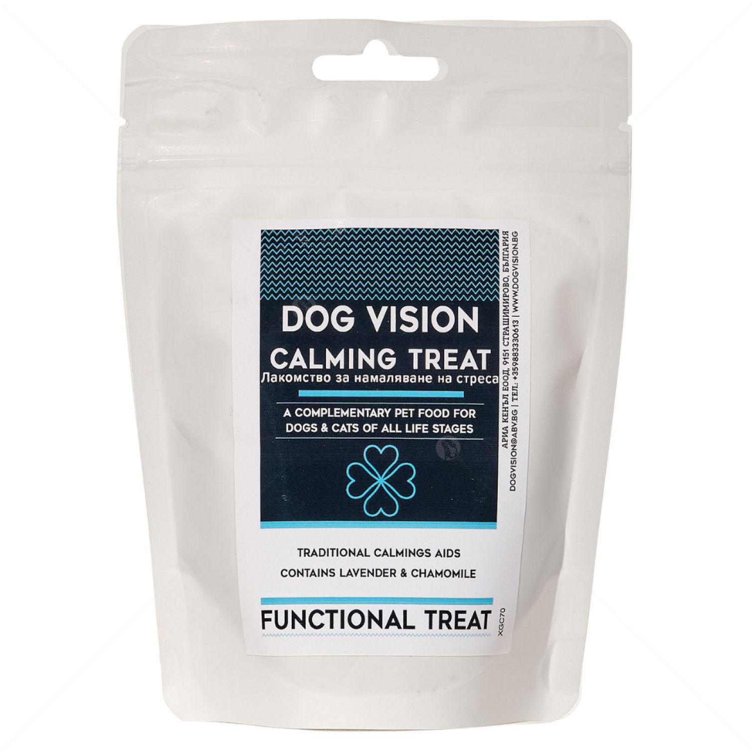 DOG VISION Functional treat Calming 70 гр.