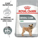 ROYAL CANIN Mini Dental Care - 1 кг