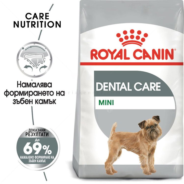 ROYAL CANIN Mini Dental Care - 3 кг