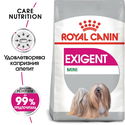 ROYAL CANIN Mini Exigent - 3 кг