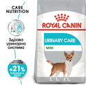 ROYAL CANIN Mini Urinary - 1 кг