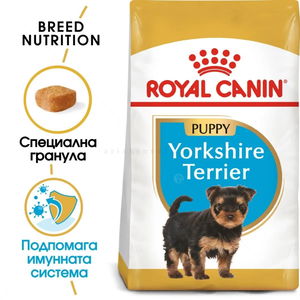 ROYAL CANIN Puppy Yorkshire Terrier - 0.500 кг
