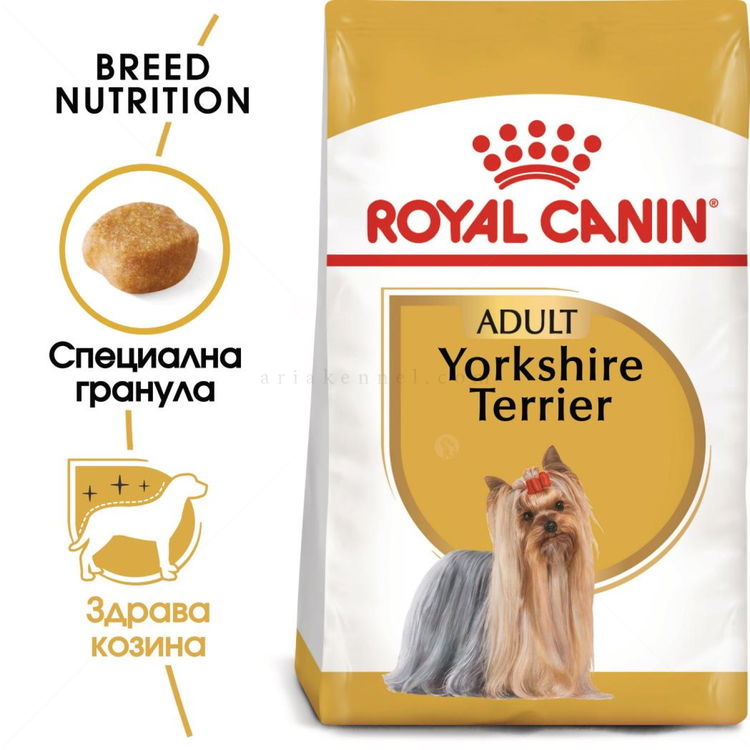 ROYAL CANIN Adult Yorkshire Terrier - 1.500 кг