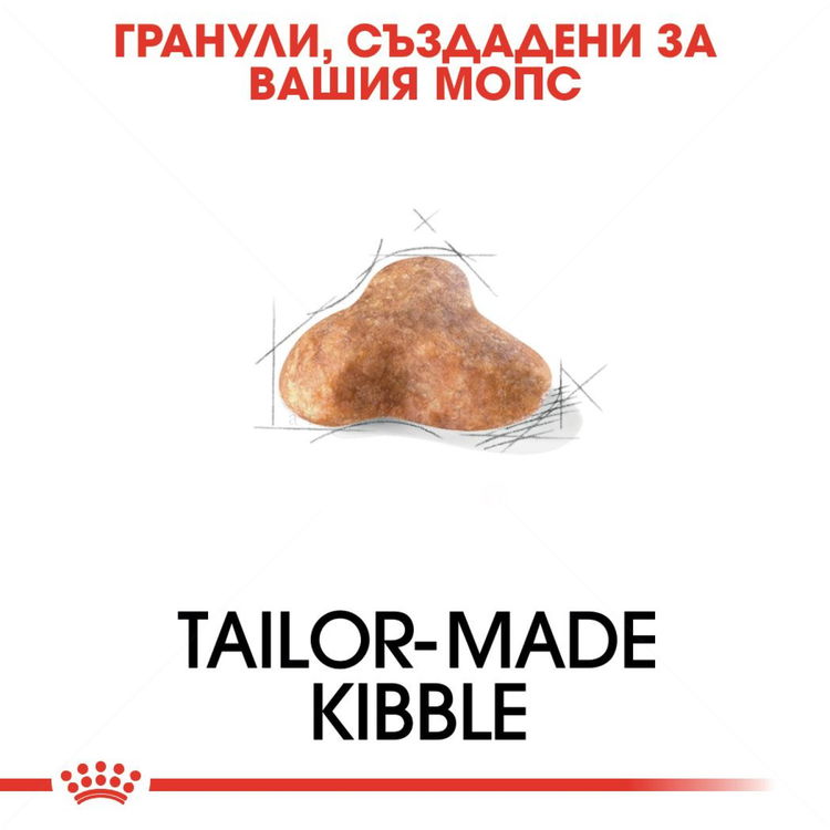 ROYAL CANIN Adult Pug - 1.500 кг