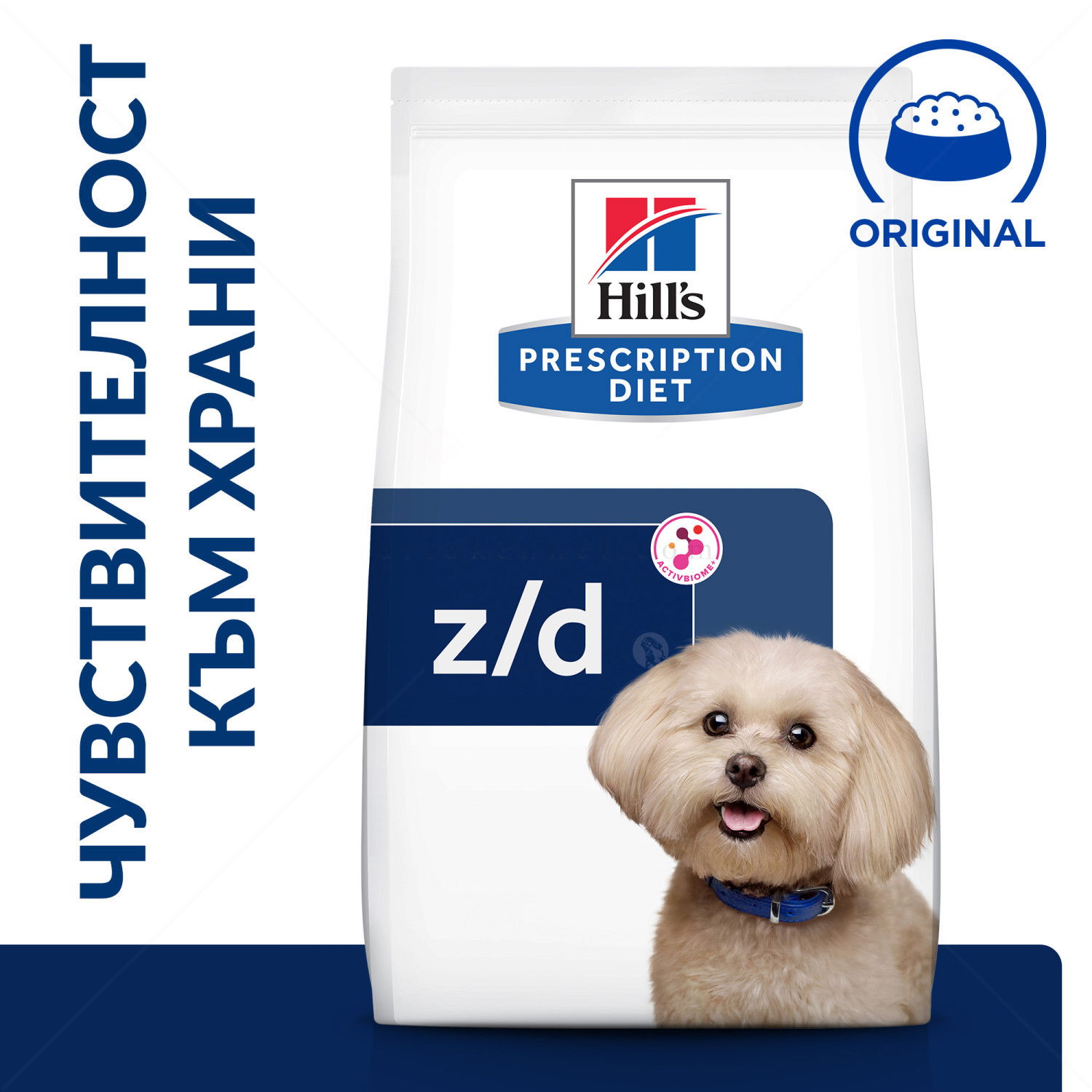 HILL'S Prescription Diet Canine Z/D Mini Food Sensitivities 1 кг