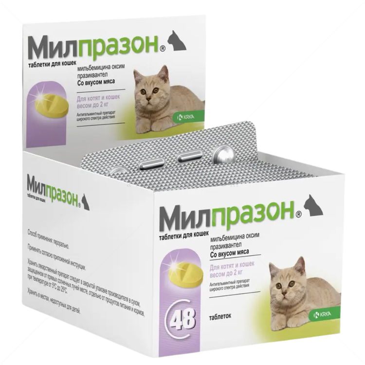 Таблетка за вътрешно обезпаразитяване и превенция на Дирофилариозата MILPRAZON Kitten 4/10 mg