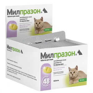 Таблетка за вътрешно обезпаразитяване и превенция на Дирофилариозата MILPRAZON Kitten 4/10 mg