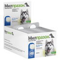 Таблетка за вътрешно обезпаразитяване и превенция на Дирофилариозата MILPRAZON 12.5 mg/ 125 mg
