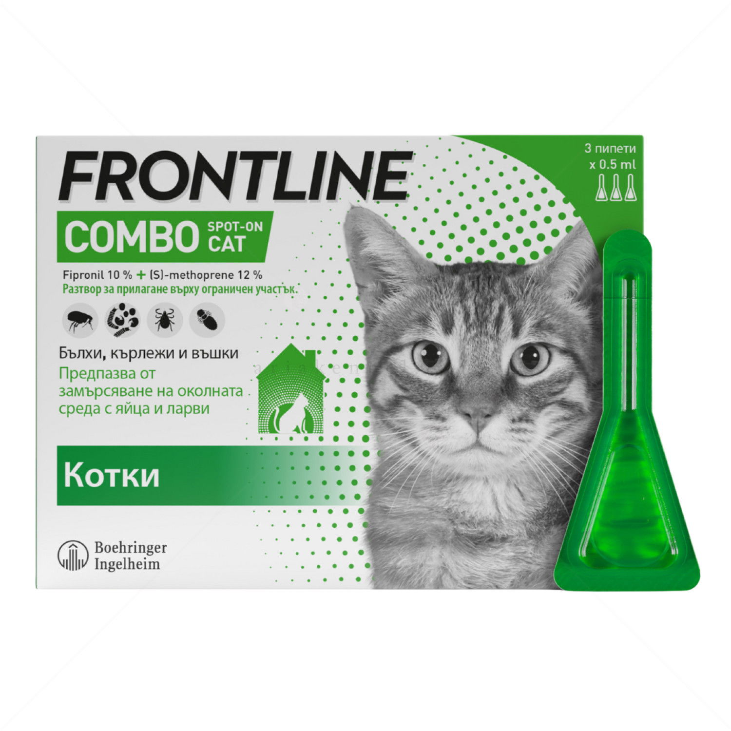 Пипети за външно обезпаразитяване FRONTLINE COMBO 3x0.5 мл