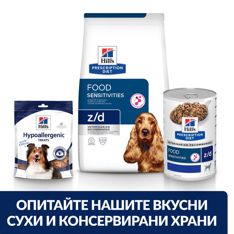 HILL'S Prescription Diet Canine Z/D Food Sensitivities AB+ 3 кг