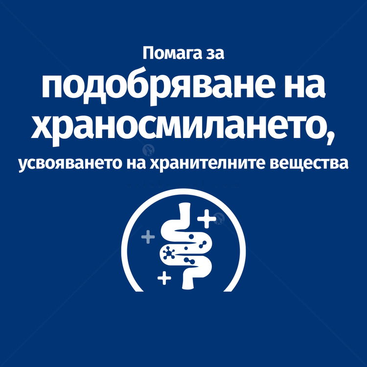 HILL'S Prescription Diet Canine I/D Low Fat AB+ 12 кг