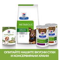 HILL'S Prescription Diet Canine Metabolic 4 кг