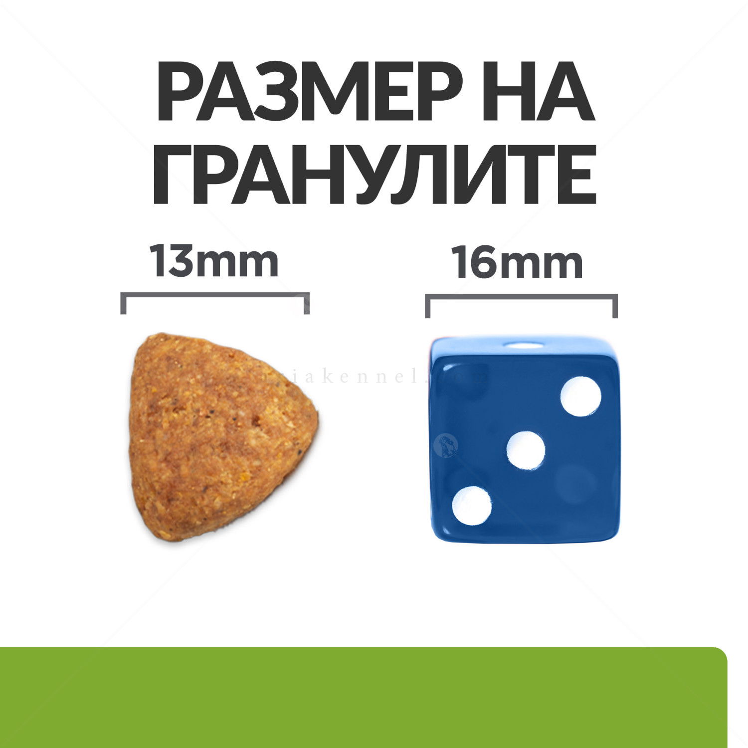 HILL'S Prescription Diet Canine Metabolic 12 кг