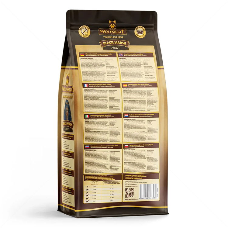 WOLFSBLUT Adult Black Marsh 2 кг с воден бивол и сладък картоф за всички породи кучета