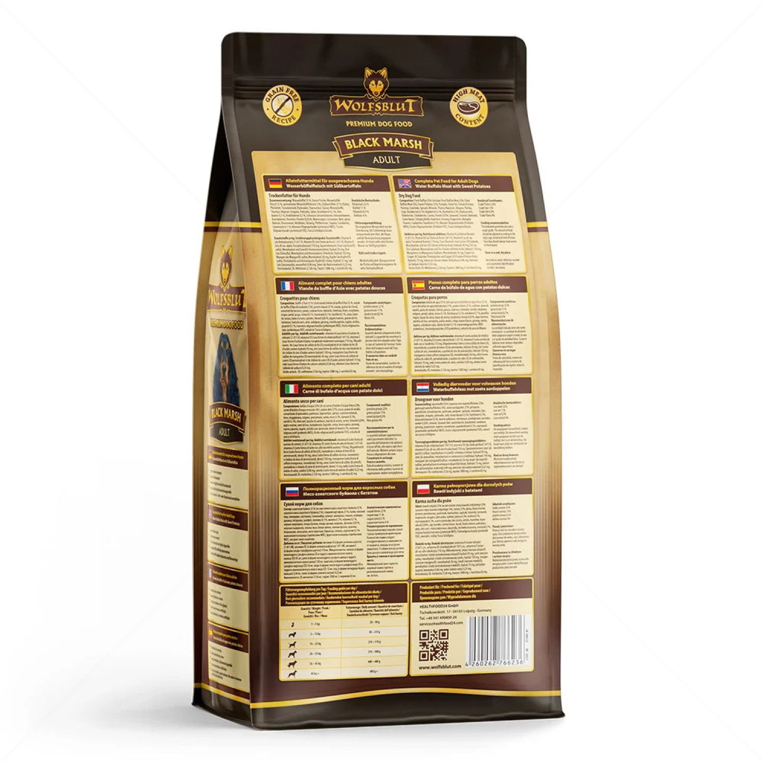 WOLFSBLUT Adult Black Marsh 2 кг с воден бивол и сладък картоф за всички породи кучета