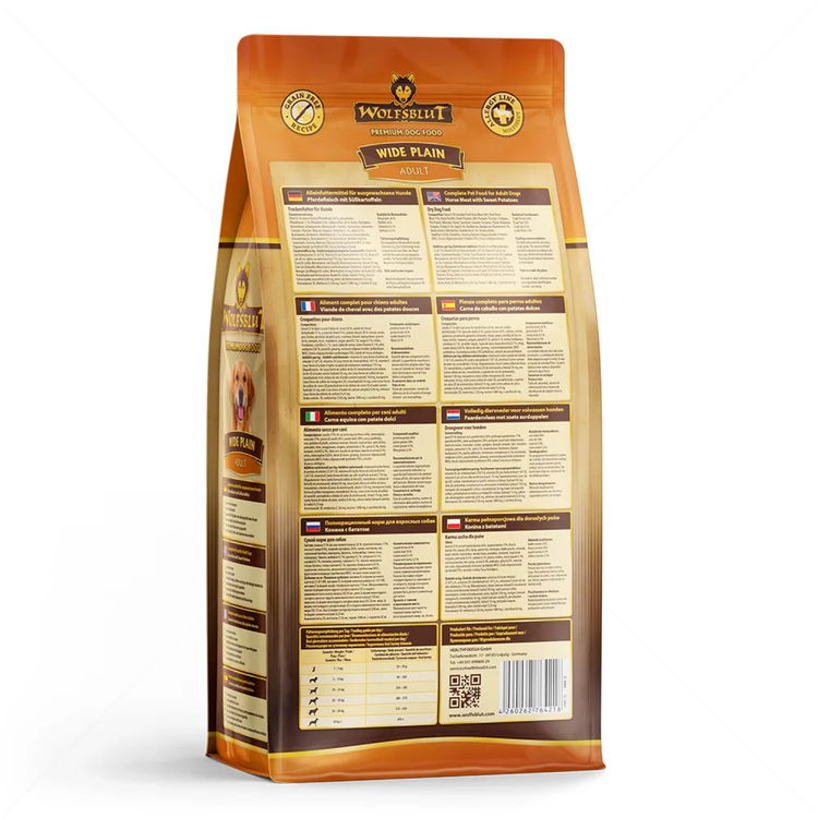 WOLFSBLUT Adult Wide Plain 2 кг с конско месо и сладък картоф за всички породи кучета