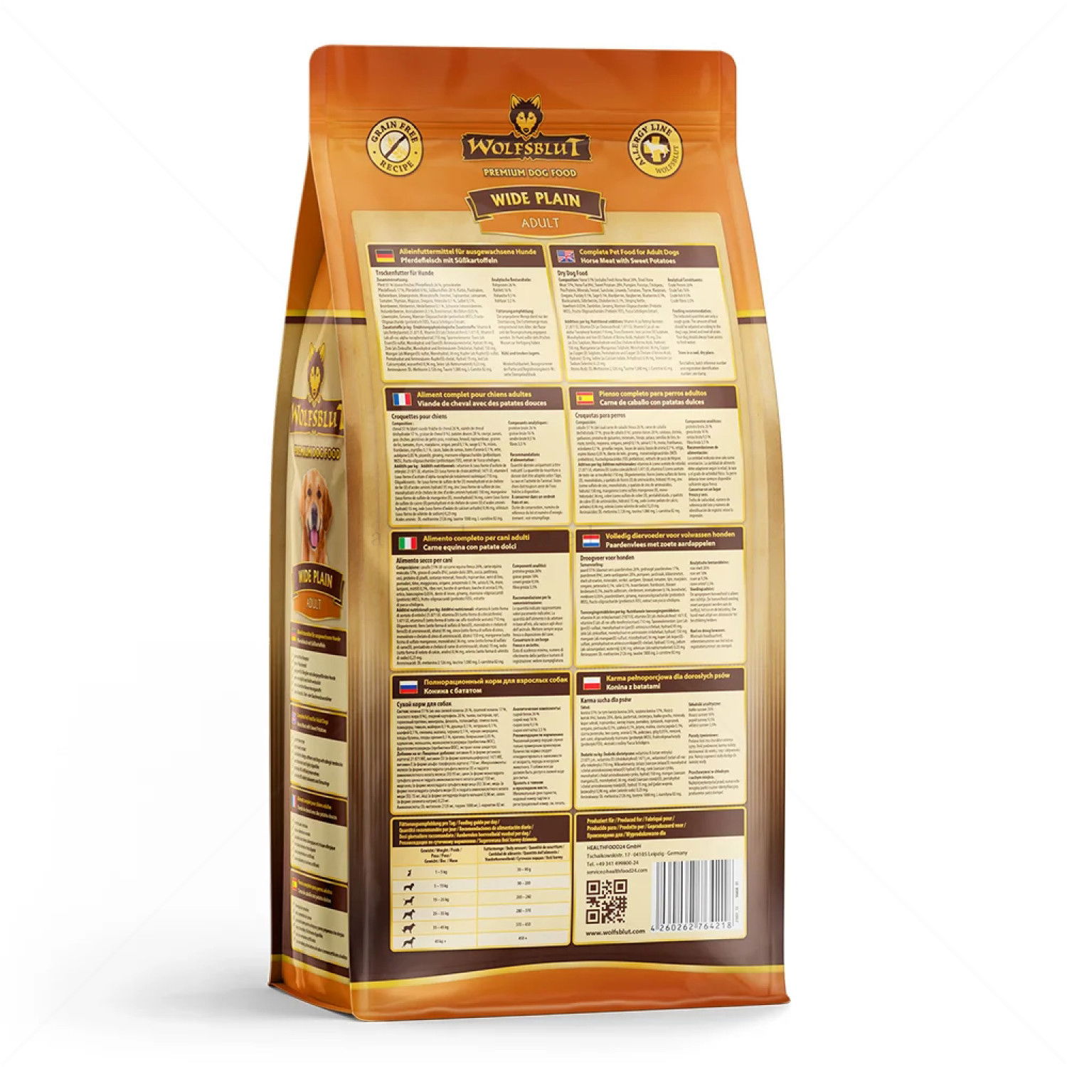 WOLFSBLUT Adult Wide Plain 2 кг с конско месо и сладък картоф за всички породи кучета