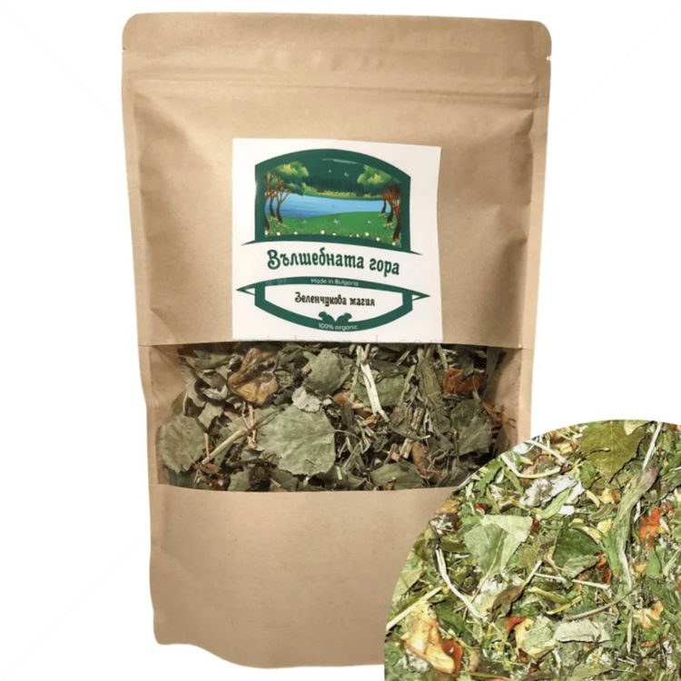 Зеленчукова магия 150 гр - микс от сушени билки, зеленчуци и плодове ВЪЛШЕБНАТА ГОРА - натурална храна за зайци, морски свинчета и други малки животни