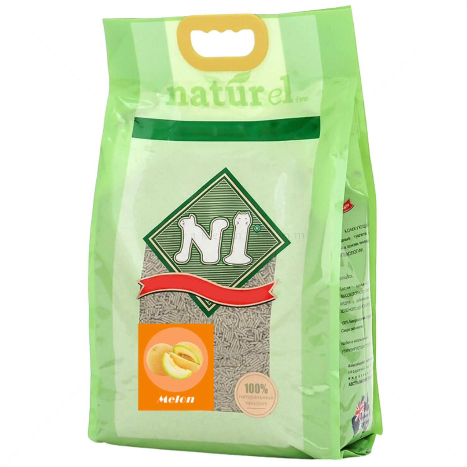 N1 18 л. с аромат на пъпеш