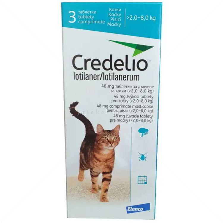 Таблетка за външно обезпаразитяване CREDELIO 48 мг