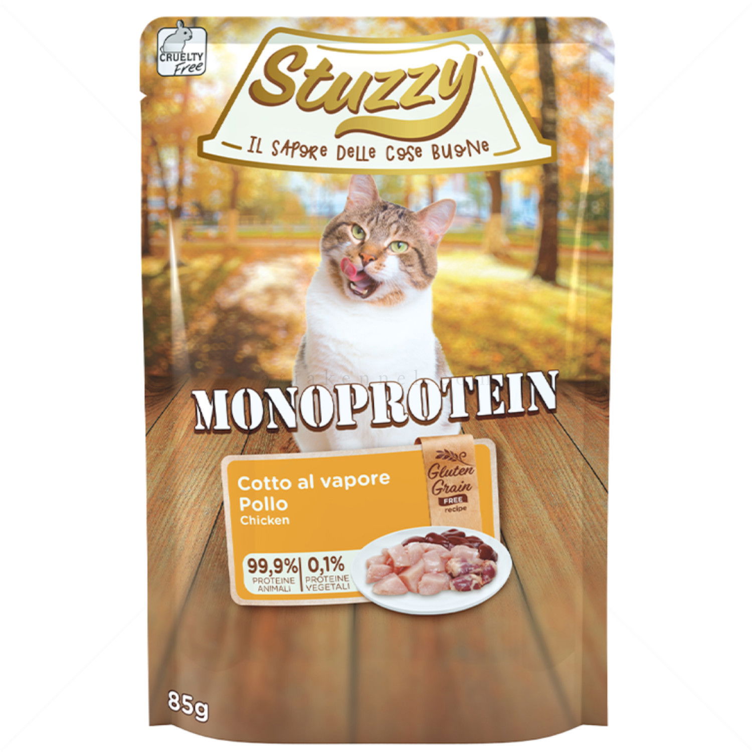Монопротеинов пауч за котки без зърно 85 гр STUZZY Cat Grain Free Monoprotein Pouch Adult Chicken