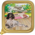 Пастет за кучета 150 гр STUZZY Dog Paté Adult Ham