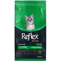 REFLEX PLUS 1.5 кг Kitten Chicken, с пилешко месо