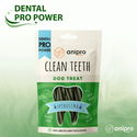 Дентални пръчки със спирулина ANIPRO Dental Pro Power Fusilli with spirulina, 84 гр