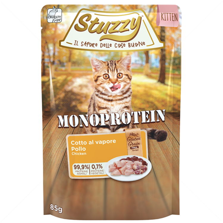 Монопротеинов пауч за малки котенца без зърно 85 гр STUZZY Kitten Grain Free Monoprotein Pouch Chicken
