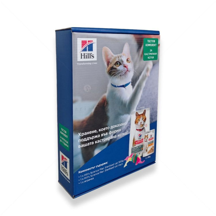 Тестов комплект за кастрирани котки HILL’S SP Adult Sterilized 0.300 кг Chicken