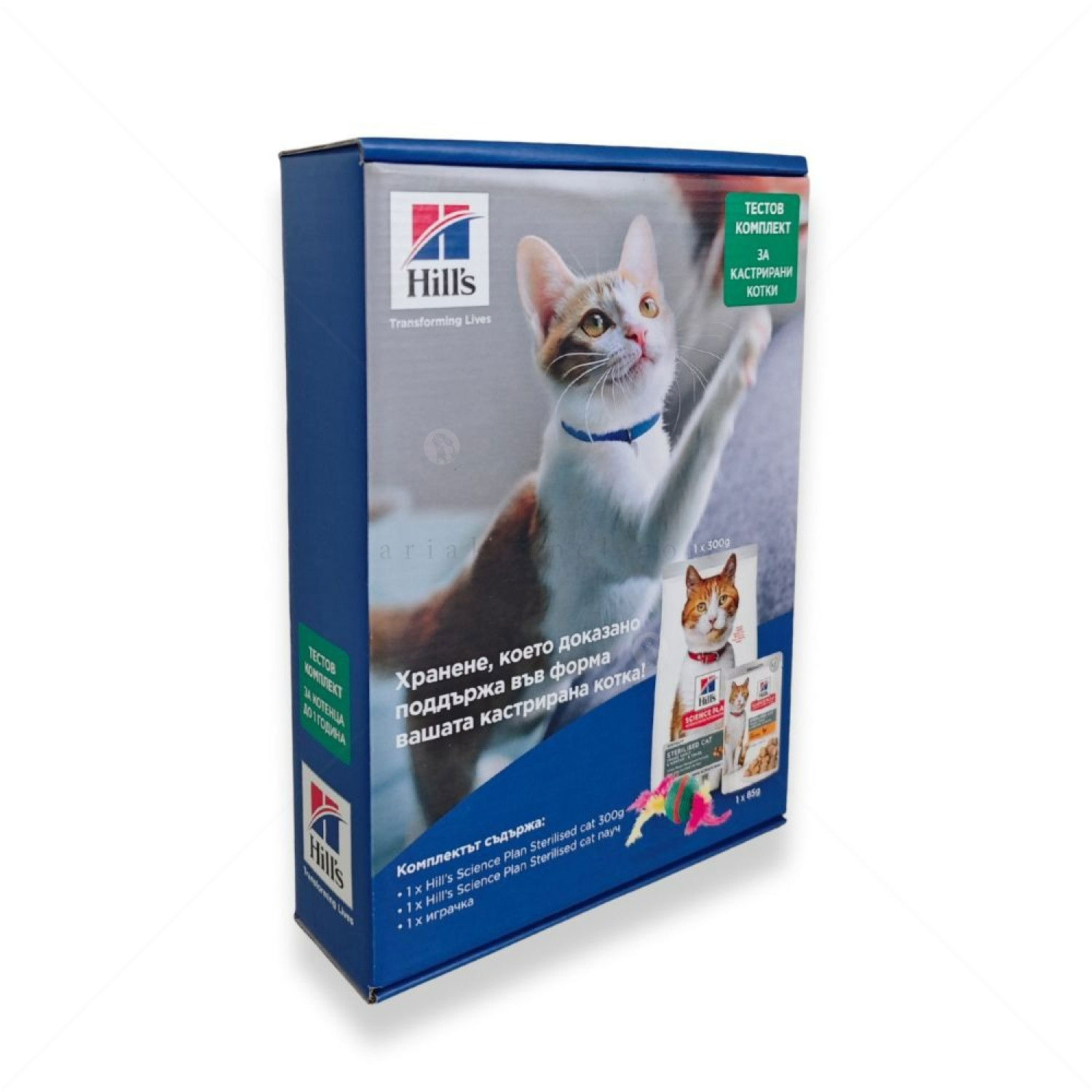 Тестов комплект за кастрирани котки HILL’S SP Adult Sterilized 0.300 кг Chicken
