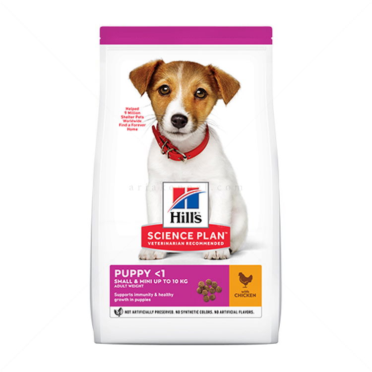 Тестов комплект за малки кученца от дребни породи HILL’S SP Puppy Small&Mini 0.300 кг Chicken
